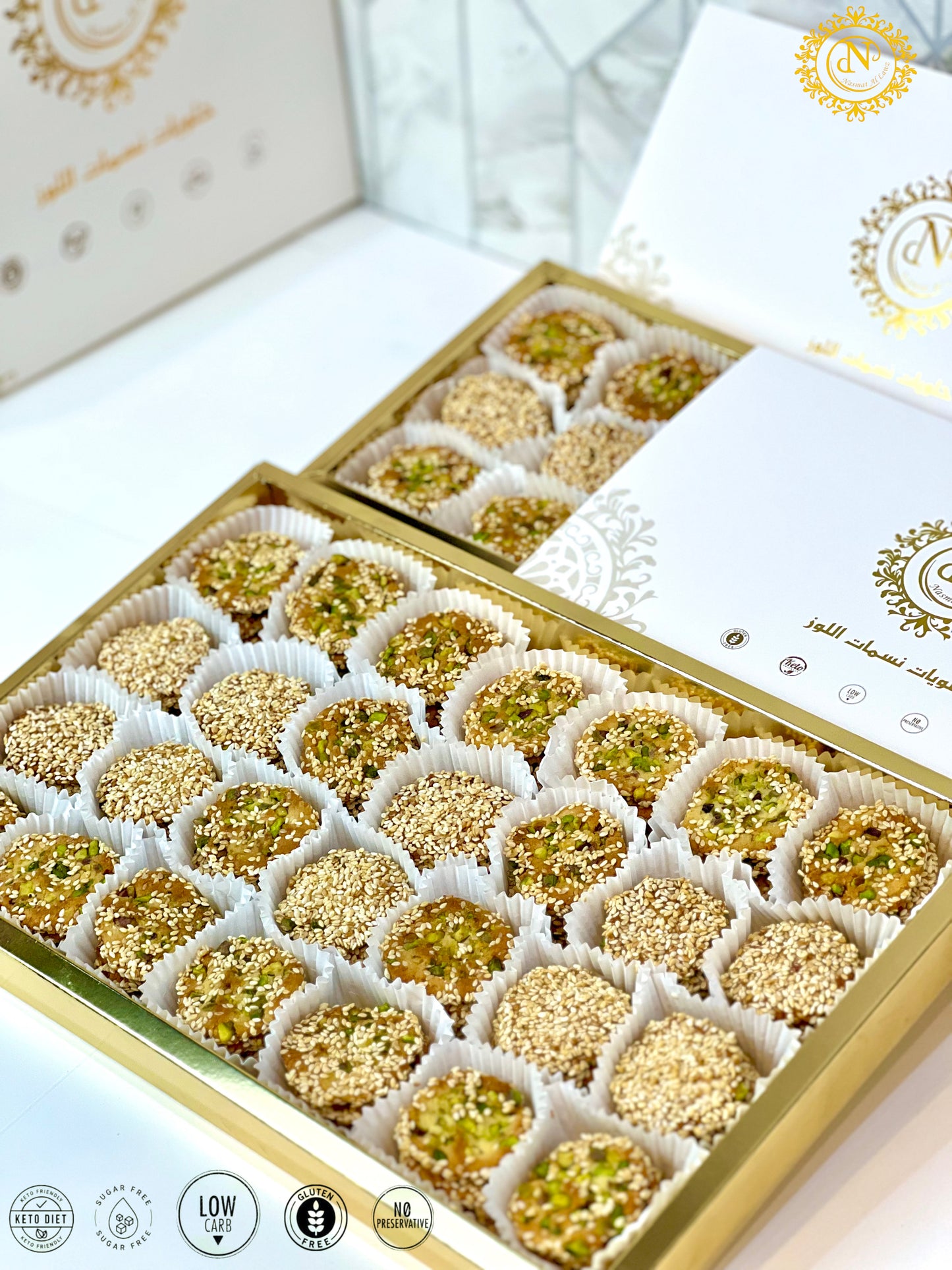 برازق كيتو كبير larg keto barazek