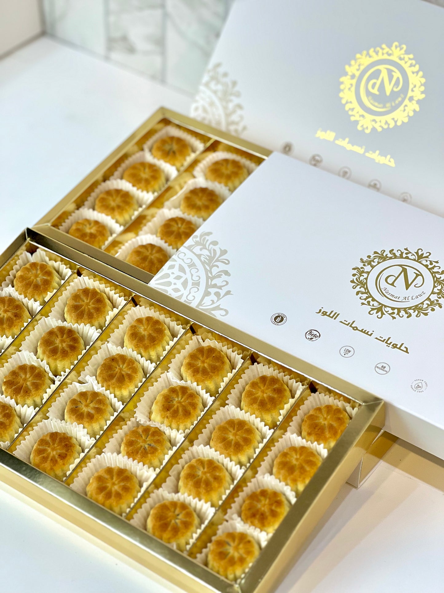 Small keto diet date maamoul معمول تمر كيتو دايت صغير.