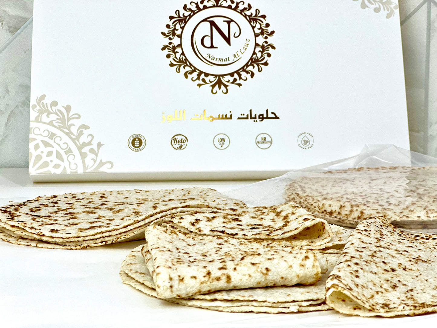 Coconut and sesame bread خبز جوز الهند والسمسم