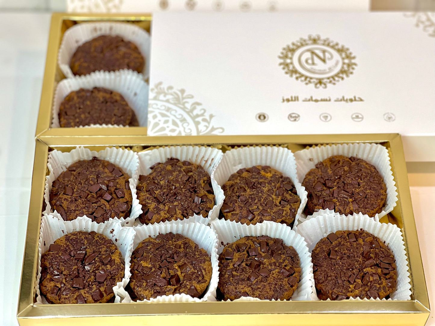 Mini Chocolate Mix Cookies كوكيز شوكولاه صغير
