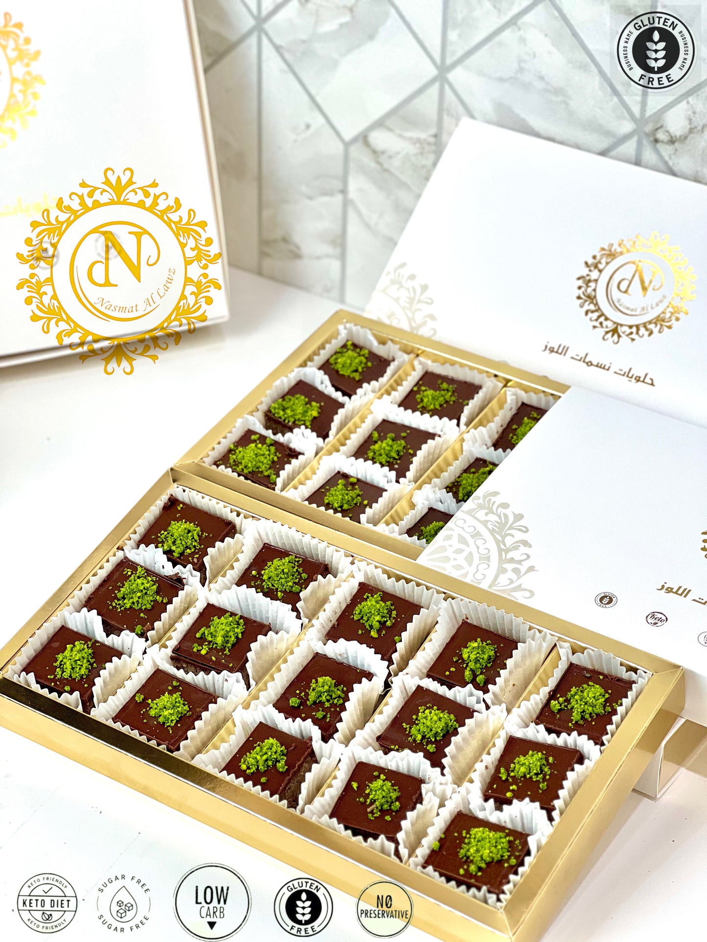 براونيز كيتو كبير