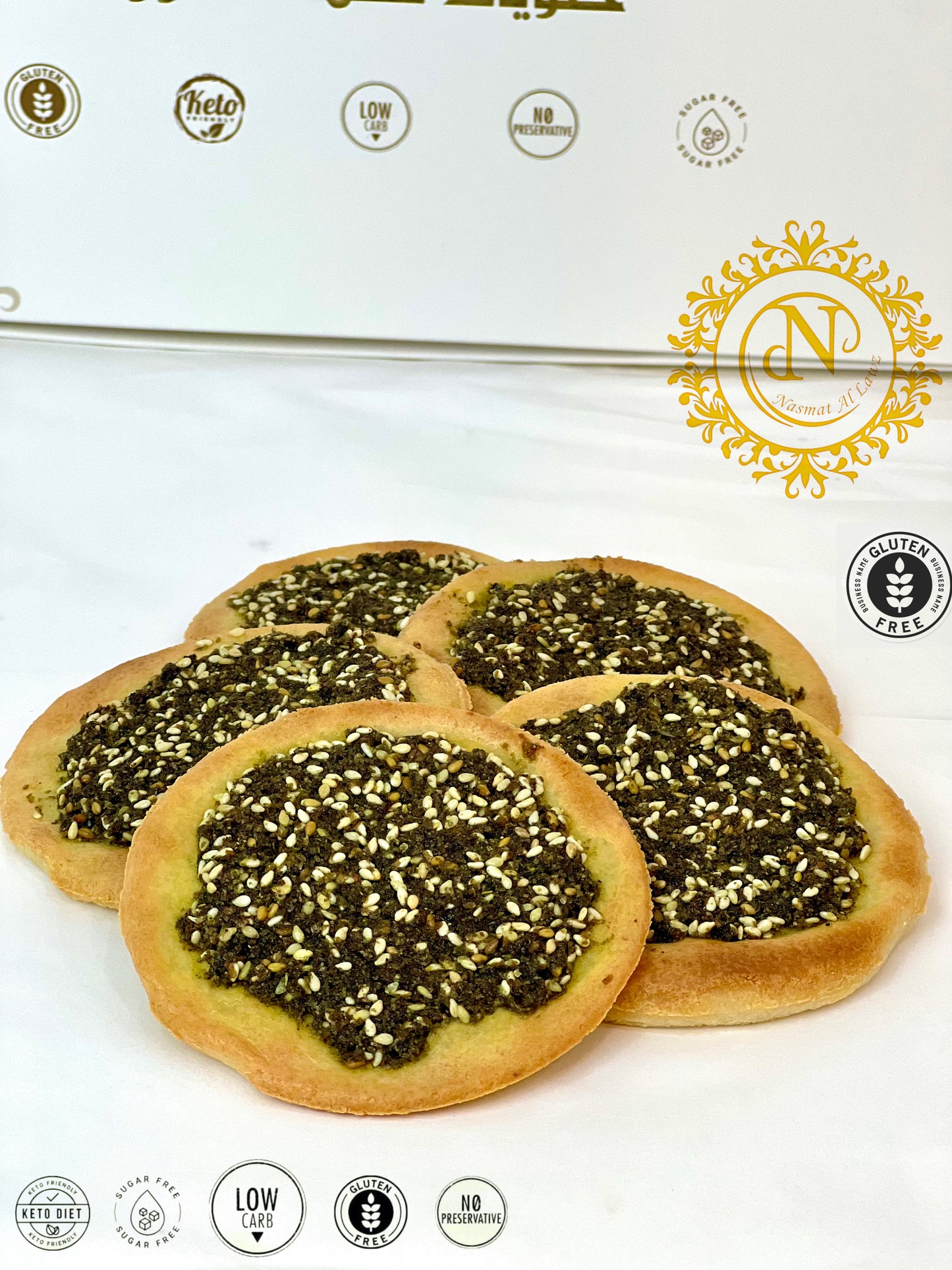 مناقيش زعتر كيتو