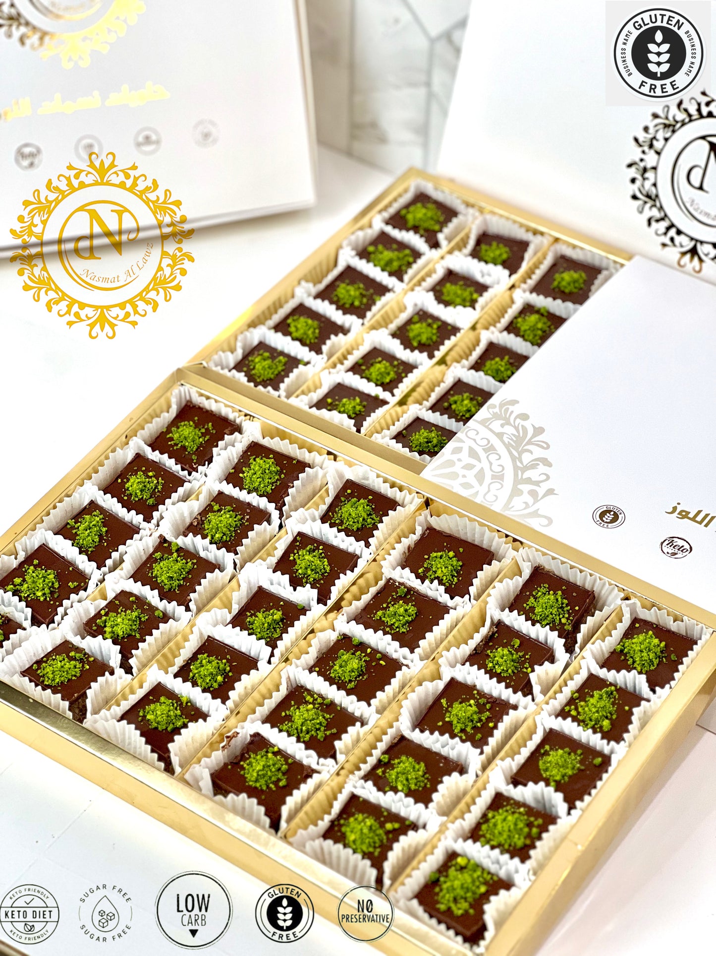 براونيز كيتو كبير