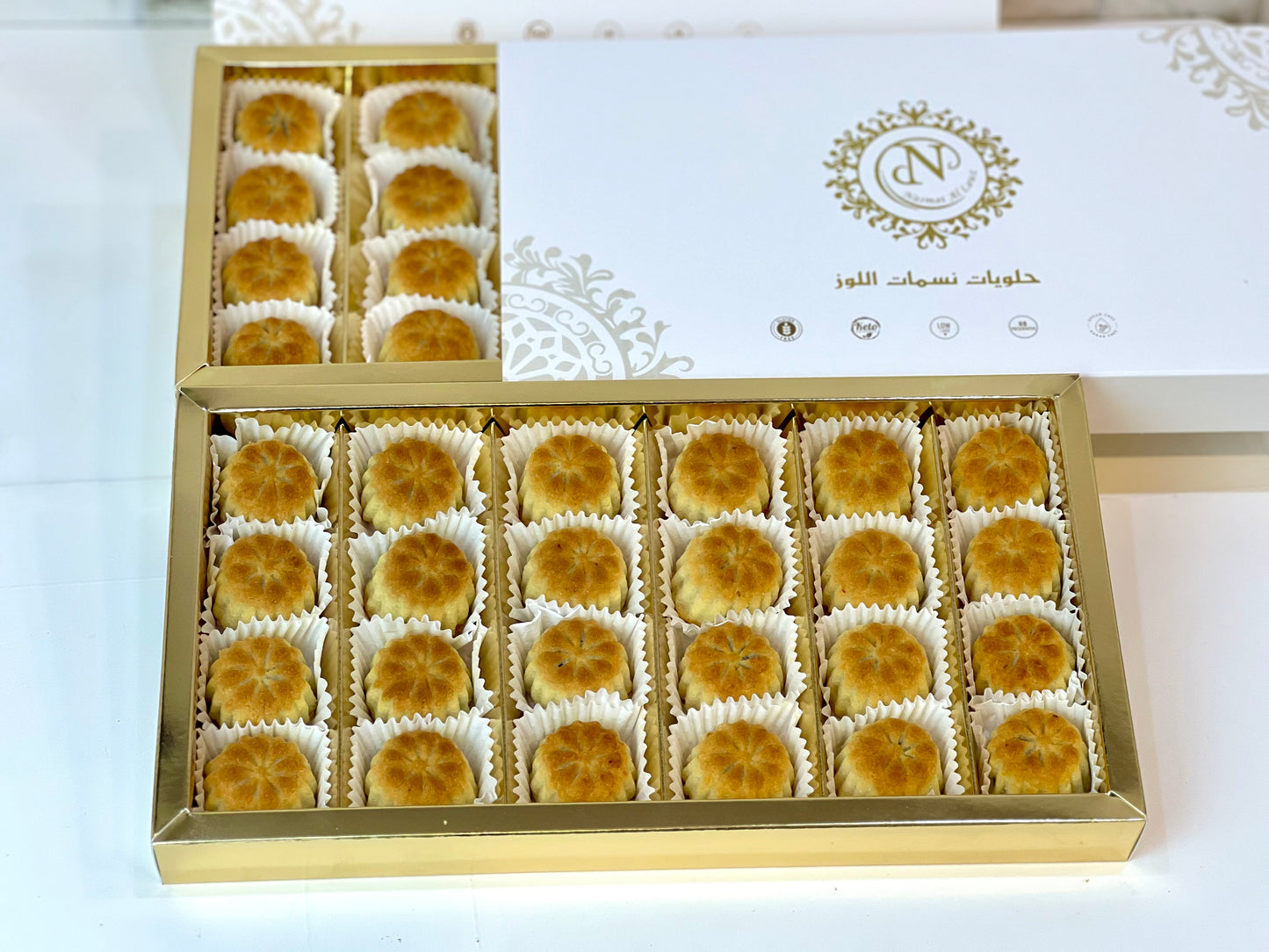 Small keto diet date maamoul معمول تمر كيتو دايت صغير.