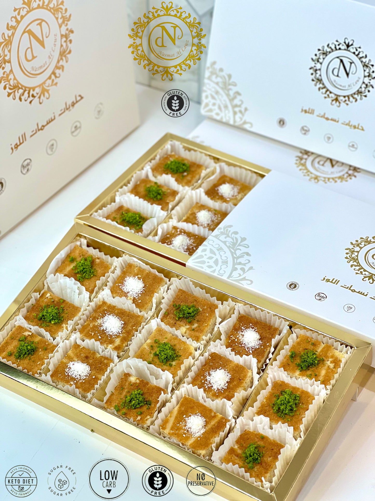 بسبوسة بالقشطة كيتو صغير