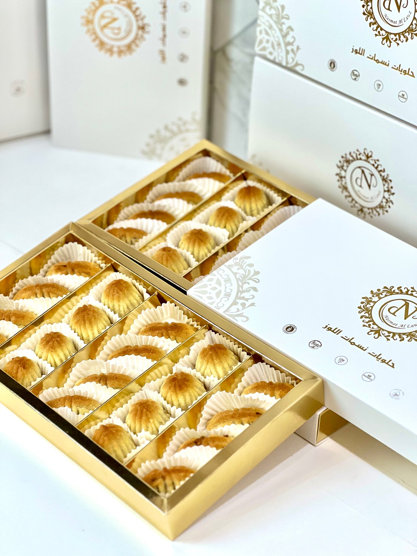 Small walnut and pistachio maamoul معمول جوز وفستق صغير