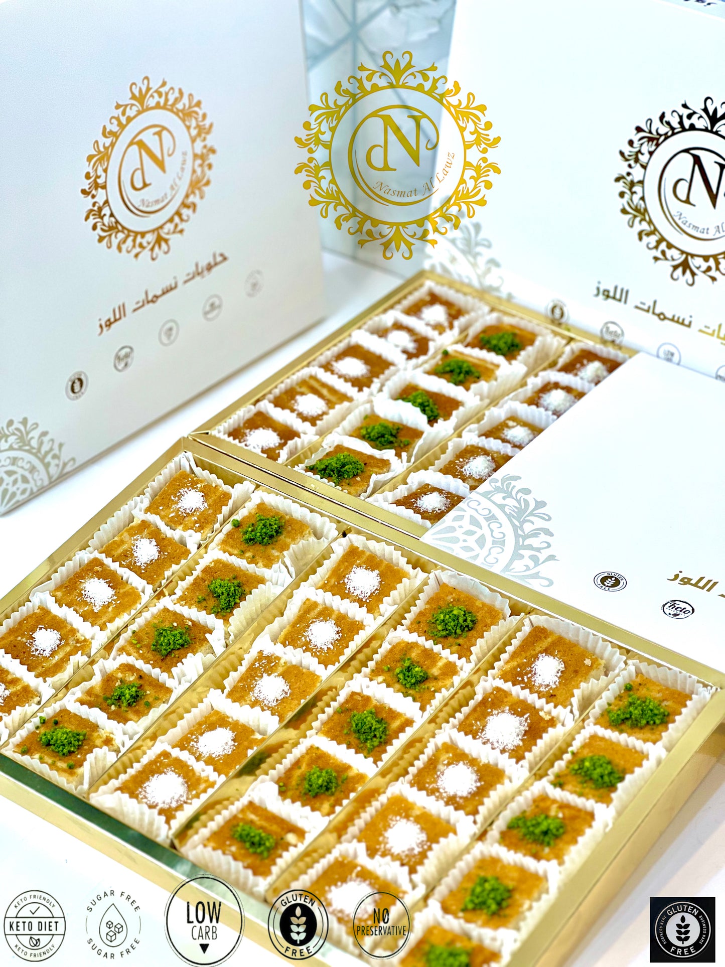 بسبوسه قشطه كبير