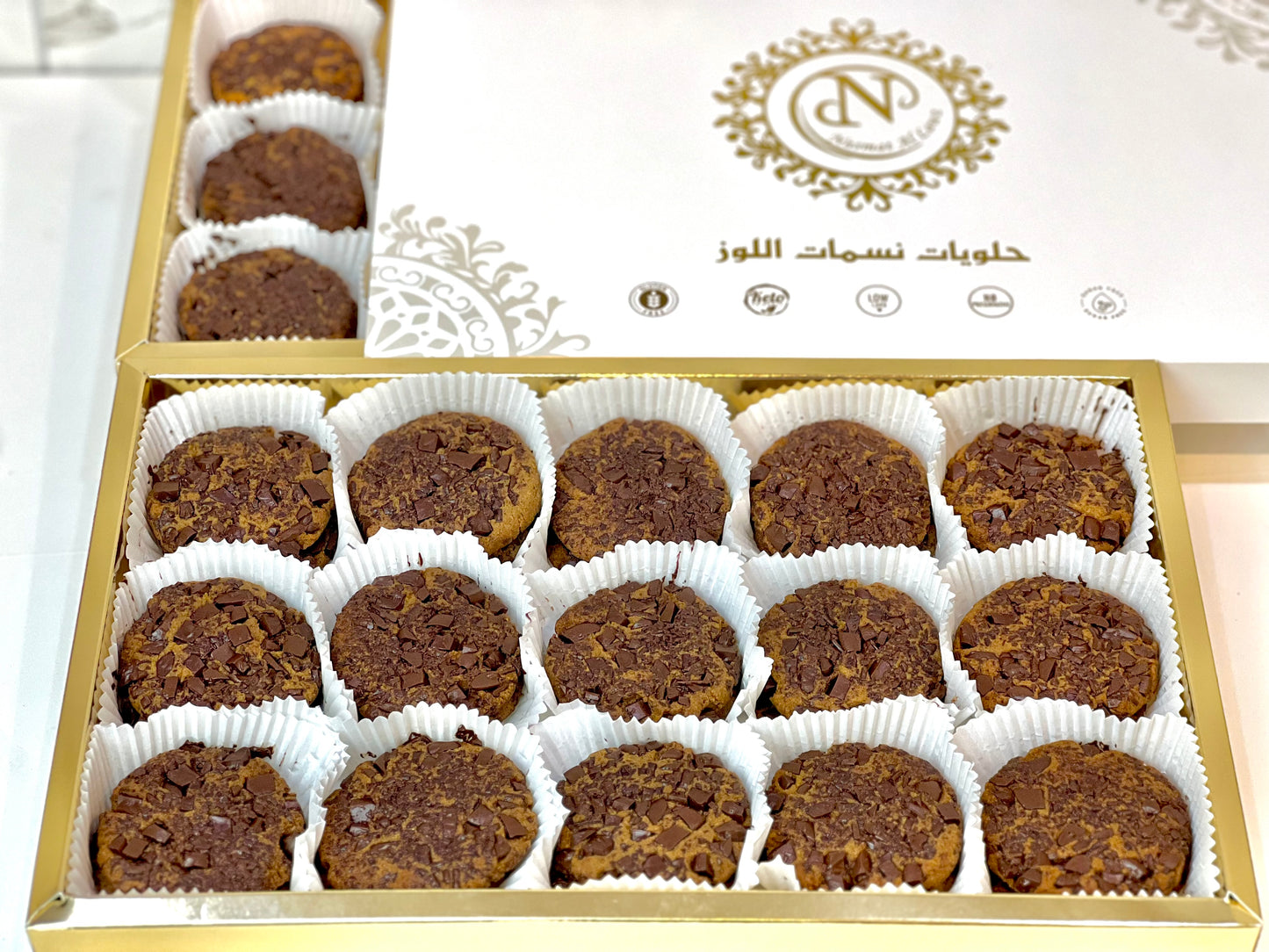 Large Chocolate Mix Cookies كوكيز شوكولاته كبير