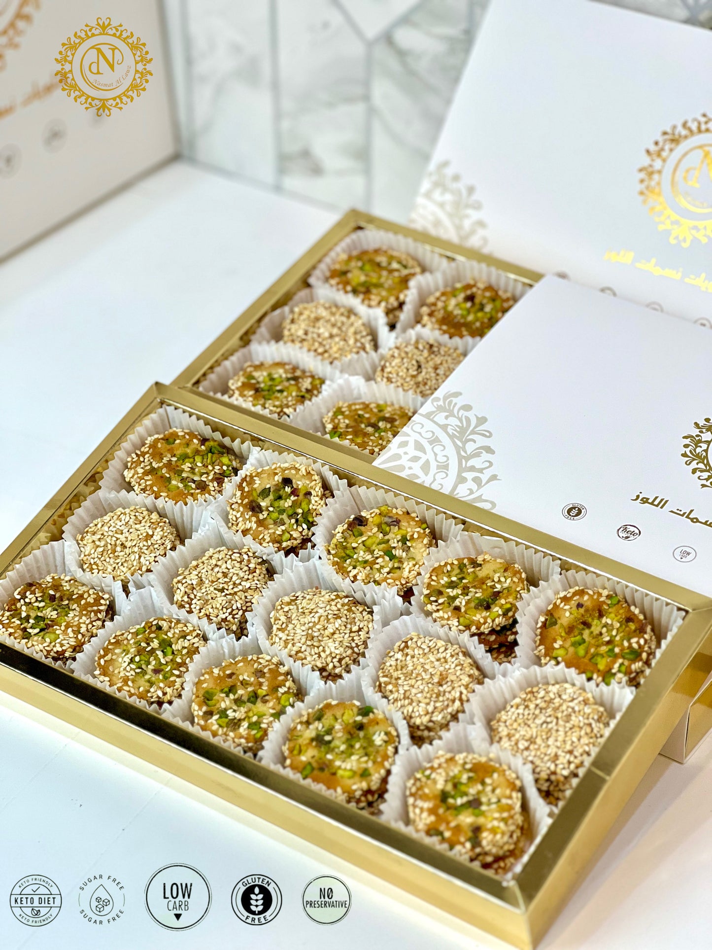 برازق كيتو صغير small keto barazek