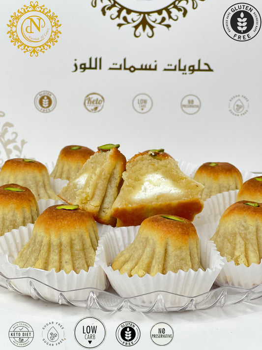غريبة كيتو