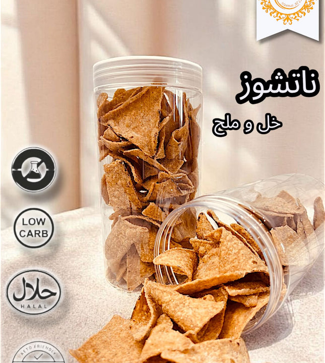 رقائق ناتشوز خل و ملح