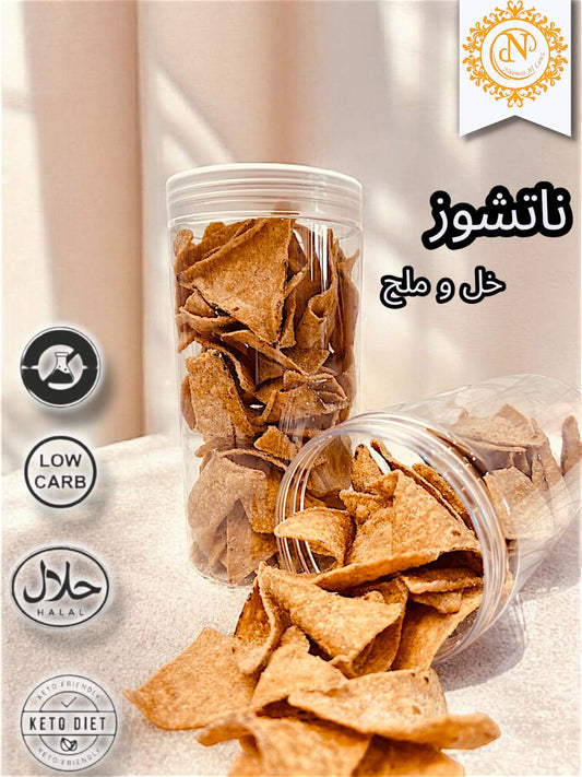 رقائق ناتشوز خل و ملح