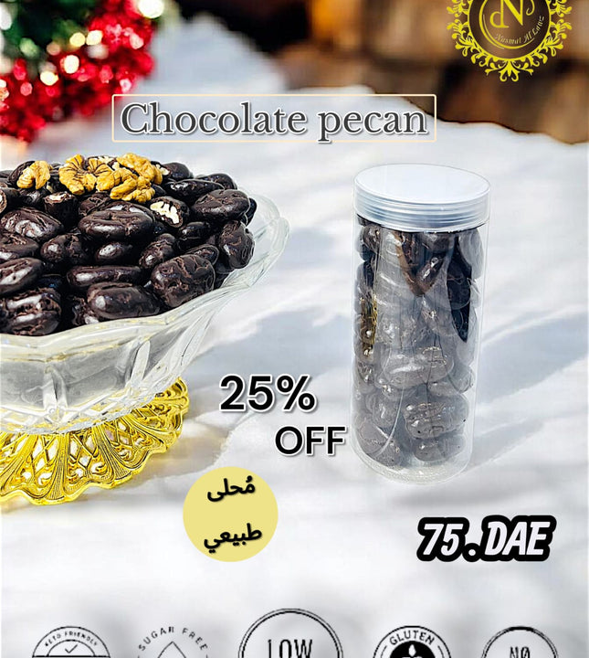 شوكولا بيكان