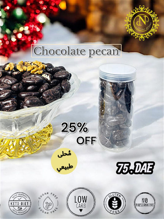 شوكولا بيكان