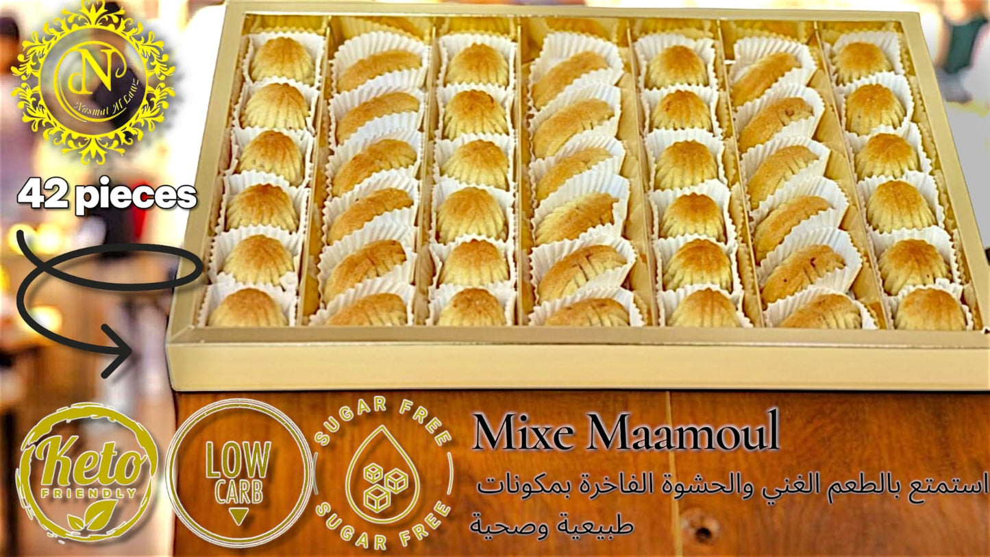 Large walnut and pistachio maamoul معمول فستق وجوز كبير