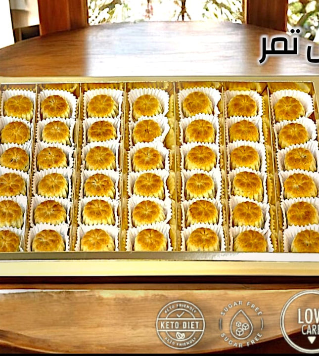 معمول تريكيتو دايت كبير