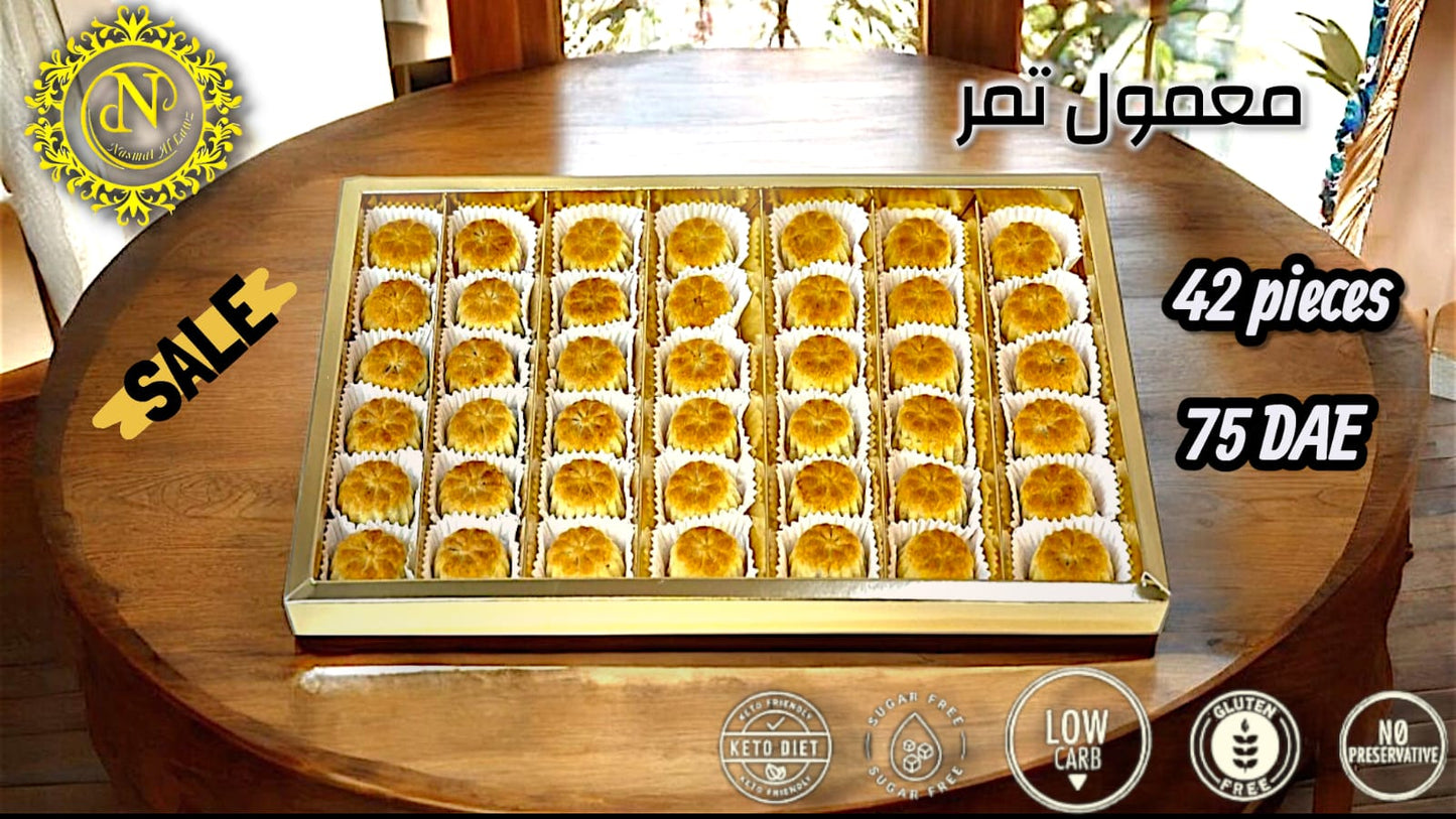 معمول تمر دايت