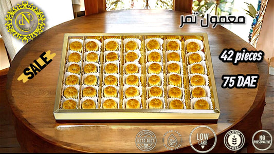 معمول تمر دايت