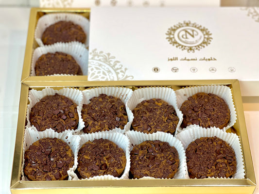 Mini Chocolate Mix Cookies كوكيز شوكولاه صغير