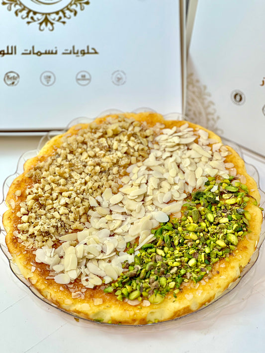 بسبوسه مكسرات كيتو