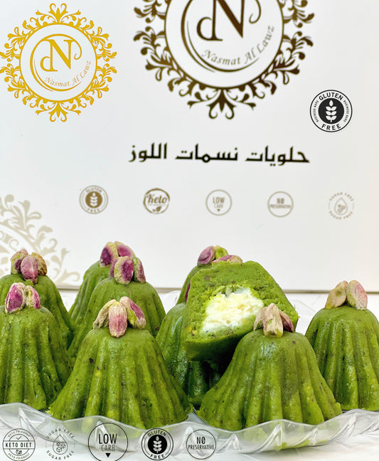 غريبه فستق بالقشطه