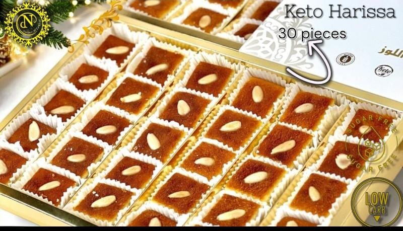 هريسه كيتو كبير