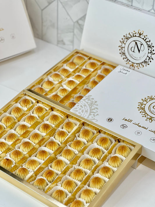 Large Keto Pistachio Maamoul معمول فستق كيتو كبير