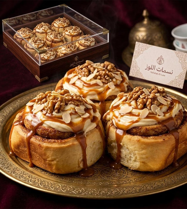 سينابون كيتو دايت