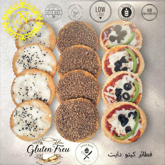 بوكس فطائر 12 قطعة كيتو دايت